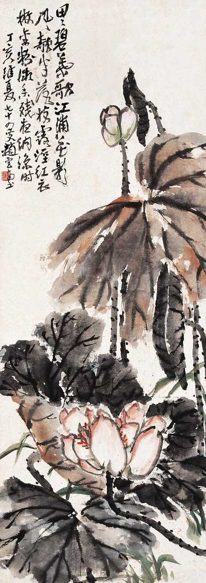 赵云壑 丁亥(1947年)作 夏荷 立轴